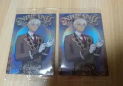 にじさんじウエハース2 イブラヒム