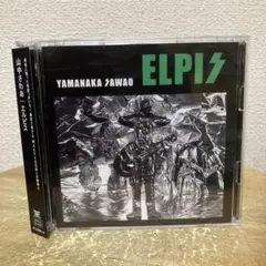 Item thumbnail for item 1f20a311-cc58-459a-9ebf-cccc42e41046