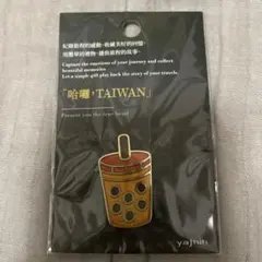 Item thumbnail for item d60b51c7-df0f-475e-8506-294b9469674c