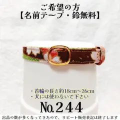 Item thumbnail for item fc1a711f-6beb-49d3-ab79-e1463c57ecb3