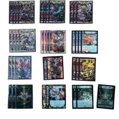 2026年最新】モモキングデッキの人気アイテム - メルカリ