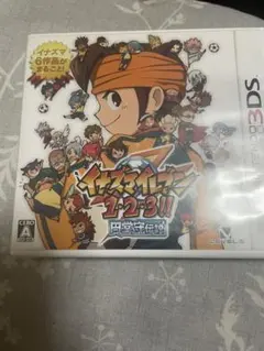 イナズマイレブン 1・2・3!! (ニンテンドー3DS)
