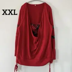 大きめ✨️【XXL】切り替えチュニック チェック柄 ドレープ ゆったり 大人可愛い