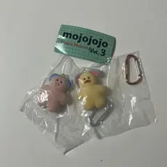 mojojojo Figure Mascot Vol. 3 2体セット