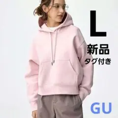 GU 新品タグ付き ヘビーウェイトスウェットショートパーカー ピンク　L