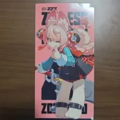 ゼンゼロ 照 ザオ gigo チケットファイル - メルカリ