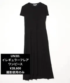 Item thumbnail for item 777e4385-90c9-4640-a619-f03af2470442