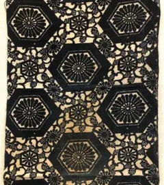 Item thumbnail for item 27c0c8e6-396a-4145-8b75-3f7834130695