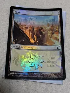 MTG「 MPS2006」MPSランド Foil 基本土地「山」 - メルカリ
