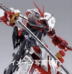 完成品 霊槍-ラモラック SC-008 SNAA 円卓の騎士団シリーズ - メルカリ