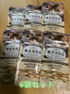 Item thumbnail for item a7df89c1-c86e-4bf4-a186-60f2dd514681