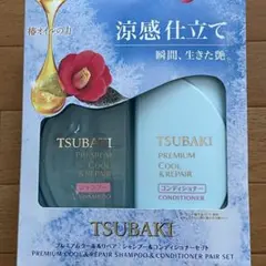 たま様 リクエスト 2点 まとめ商品