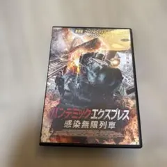 Item thumbnail for item fc33705c-4bbb-4160-8c93-4d2e2a2ebf39