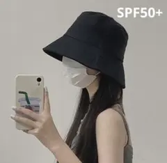 バケハ　黒　バケットハット　帽子　日除け　春夏　日焼け99%防止　SPF50+