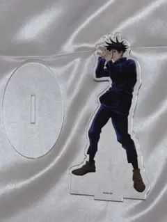 呪術廻戦 伏黒恵 アクリルスタンド