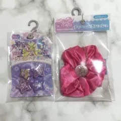 【新品】キミとアイドルプリキュア ヘアゴム セット キュアアイドル シュシュ