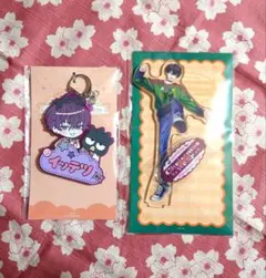 にじさんじ 佐伯イッテツ グッズセット