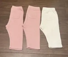 パンツ3点セット 90cm