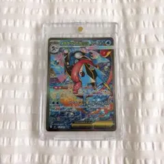 s*o様 メガゲッコウガex SAR MEGA 拡張パック ニンジャスピナー キ