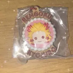 鬼滅の刃　煉獄杏寿郎　壱ノ型 ぷちぶれーく