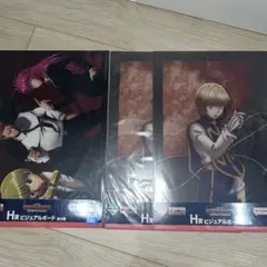 HUNTERHUNTER 一番くじ H賞 ビジュアルボード