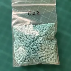 アイロンビーズ C22 2.6mm 10g 小分け セット ヒューズビーズ単色