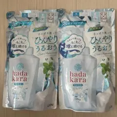 anko様 リクエスト 2点 まとめ商品