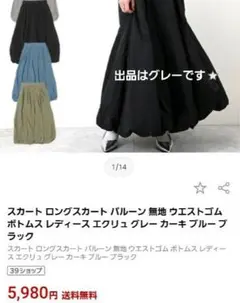 Item thumbnail for item e2159158-3126-4afb-98dc-0a826de8e3b3