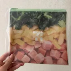 【新品未開封♡】セブンイレブン happyくじ G賞　スムージーフラットポーチ