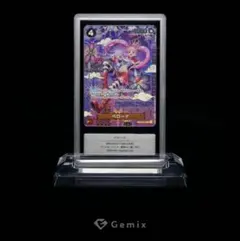 gemix10 black モンキー・D・ルフィ セブンイレブン PSA10以上 gemix10 black モンキー・D・ルフィ セブンイレブン PSA10以上 - メルカリ
