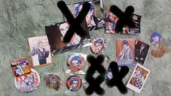 2026年最新】躑躅森盧笙の人気アイテム - メルカリ