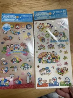 ドラえもん 年賀シール 2シートセット 新年 レトロ