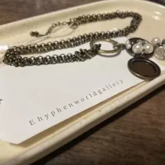 【タグ付き未使用】Ehypenworldgallery /ネックレス
