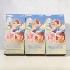 ホロライブ エクストラ ブースター サマー・ホログラム 2BOXシュリ付