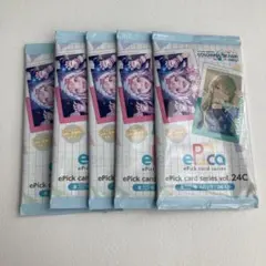 プロセカ　エピカ　未開封　24c