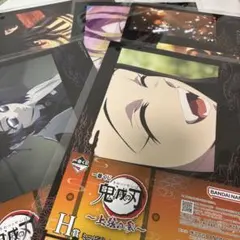 鬼滅の刃 一番くじ H賞 ミニビジュアルポスター 5枚セット
