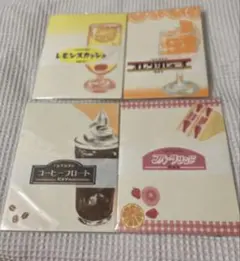 【限定】古川紙工　純喫茶シリーズ　紙町珈琲店　レターセット4点