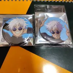 2026年最新】呪術廻戦展 缶バッジ 五条悟の人気アイテム - メルカリ