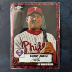 Item thumbnail for item 8e90f3c0-2b24-4c29-933f-0fa349c65e8c