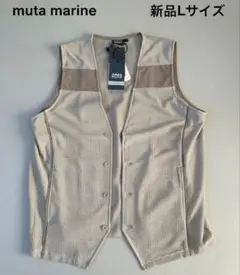 新品》muta marine メッシュベスト グレー XL - メルカリ