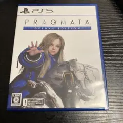 PS5 プラグマタ デラックスエディション