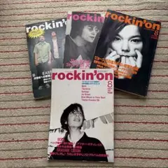 Björk ビョークが作った初めての本 ロッキング・オン 絶版 - メルカリ