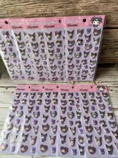 関喜之輔様 リクエスト 4点 まとめ商品