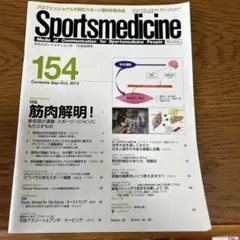 Item thumbnail for item d27d087f-d1f1-4dea-a8cb-92e72a9c36ab