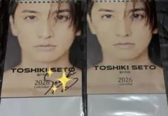 瀬戸利樹 直筆サイン入り色紙 2026年最新】瀬戸利樹 サインの人気アイテム - メルカリ