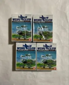 sabakan様 リクエスト 3点 まとめ商品