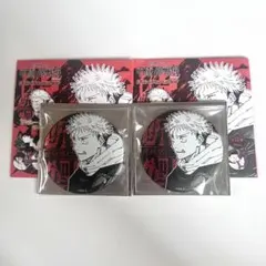 呪術廻戦展 デコレクション缶バッジ 宿儺 伏黒恵 - メルカリ