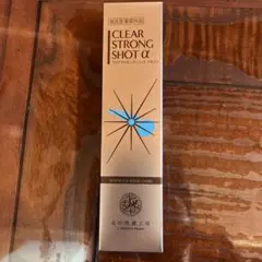 Item thumbnail for item 68a5937d-9716-47f2-91d2-8279e51c595f