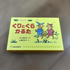 Item thumbnail for item 5fa19f33-303b-49c0-a125-a8a56350e423