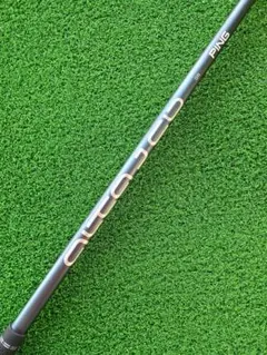 希少 X 3W 用】ALTA J CB SLATE シャフト PINGスリーブ - メルカリ
